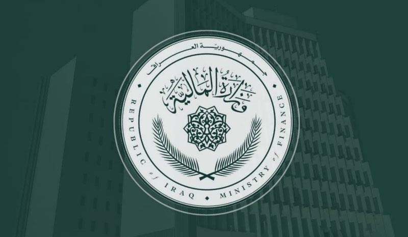 Maliye’den Kerkük sözleşmelileri için resmi açıklama
