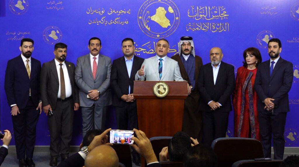 Irak Parlamentosu’nda cumhurbaşkanlığı oturumu yapılamadı