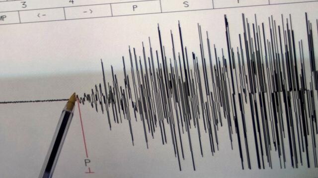 Meksika'da 5,7 Büyüklüğünde Deprem