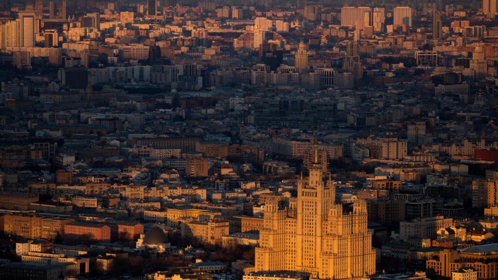 Rusya’nın başkenti Moskova’ya İHA saldırıları düzenlendi