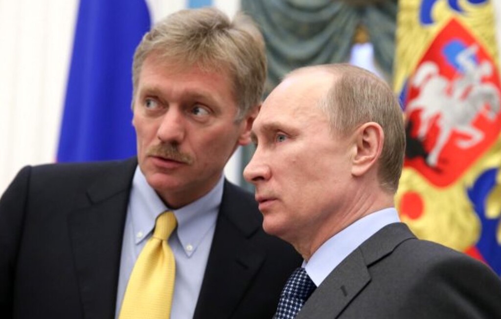 Kremlin: Rusya ile ABD arasındaki ilişkiler kötü durumda