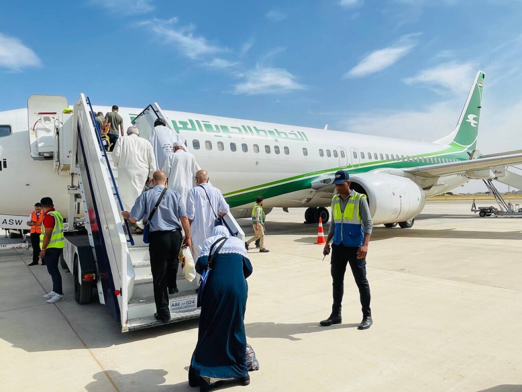 Kutsal Topraklara giden Iraklı hacıların sayısı 12382'ye ulaştı