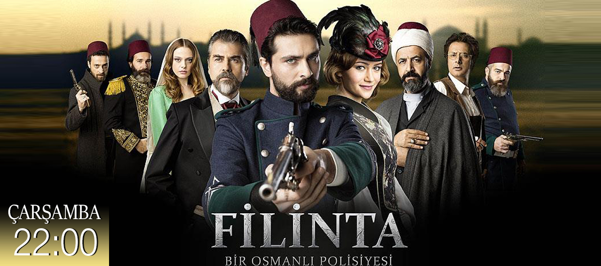 isimsiz