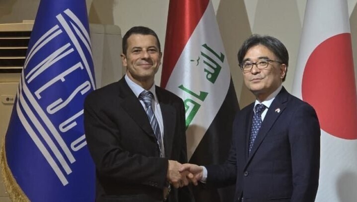 UNESCO ve Japonya Musul’da eğitimi canlandırmak ve barışı güçlendirmek için girişim başlattı