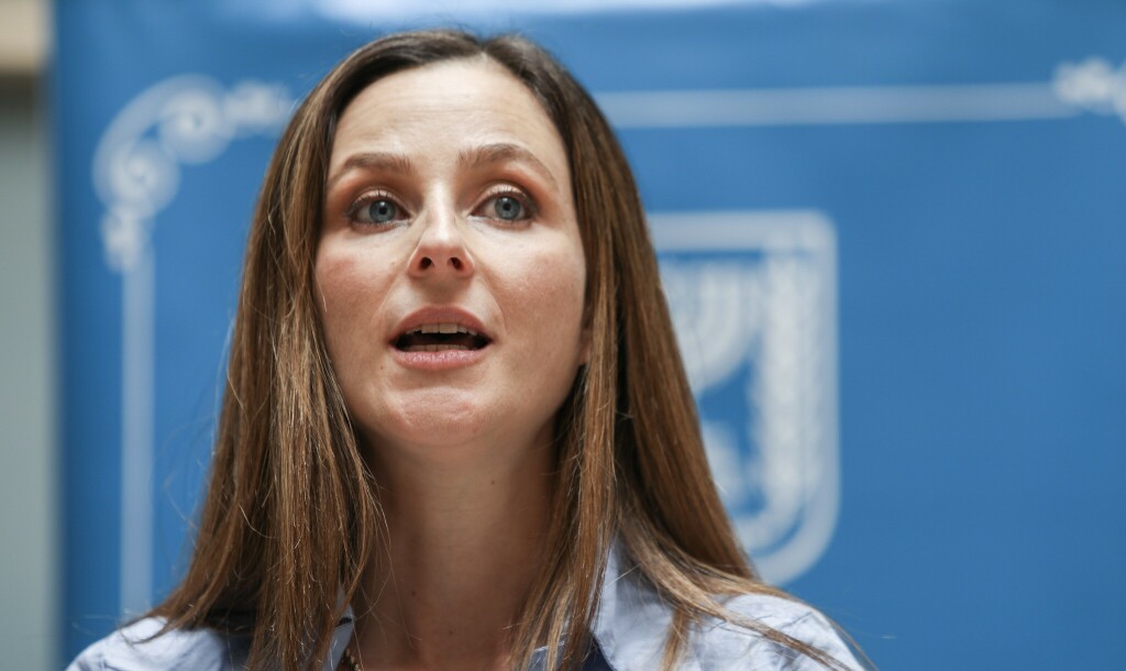 İsrail milletvekili Cohen, Netanyahu'nun görevden alınması çağrısında bulundu