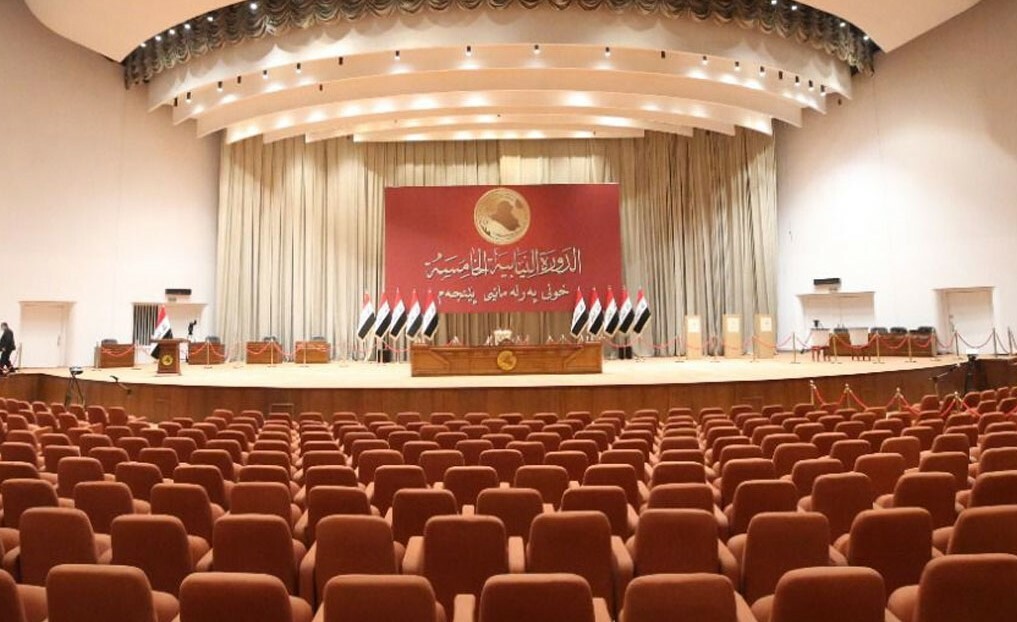 Yeni Meclis Başkanı'nı seçme oturumu ertelendi