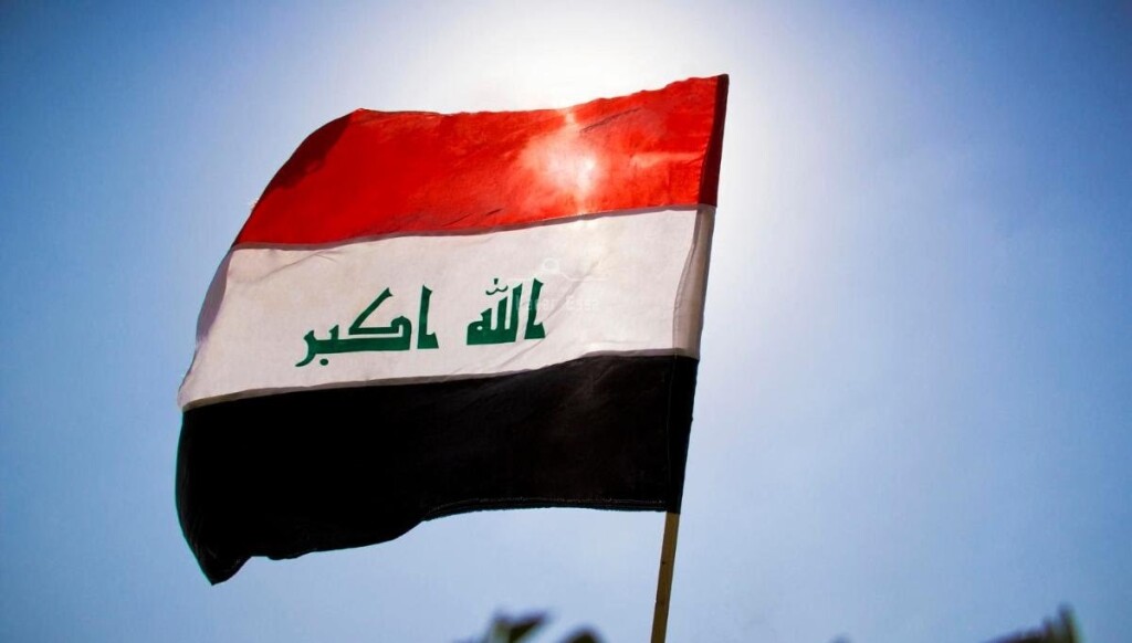 Irak: İran'a saldırılması için hava sahamızın kullanılmasını asla kabul etmeyiz