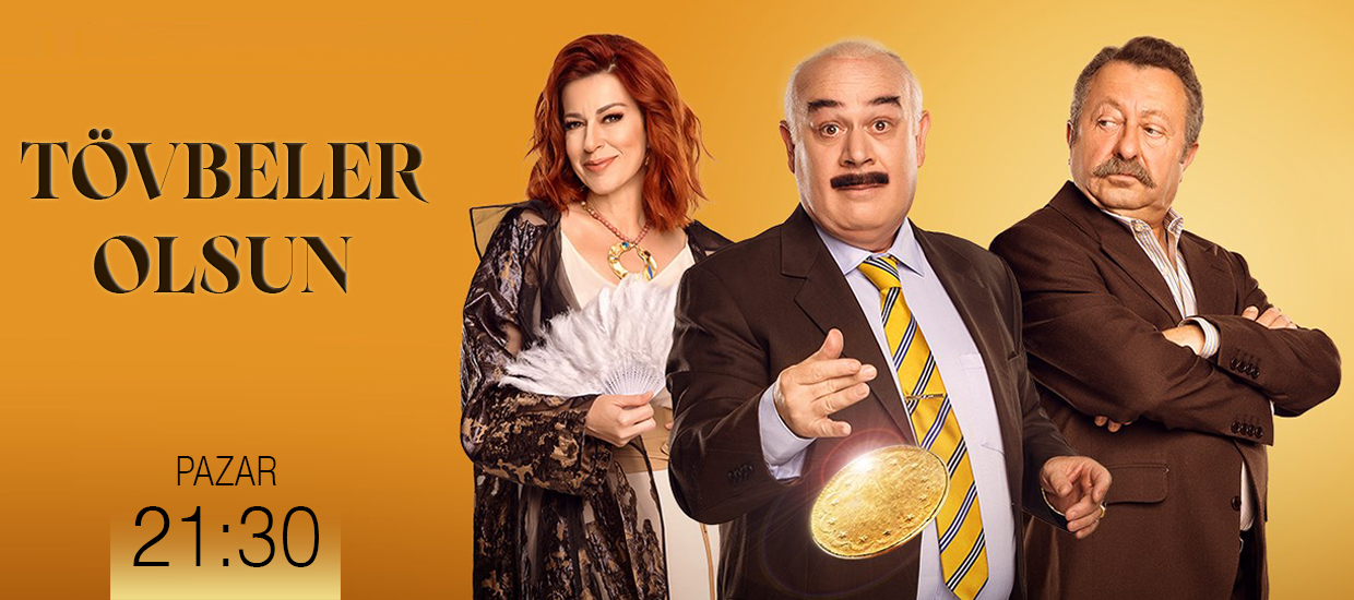isimsiz