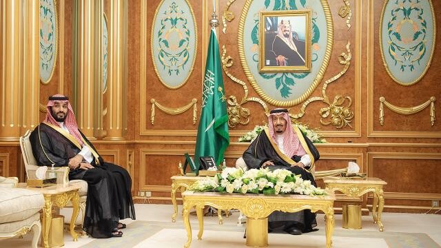 Suudi Arabistan'da Yeni Kabineye Kral Selman Bin Abdulaziz Başkanlık Etti