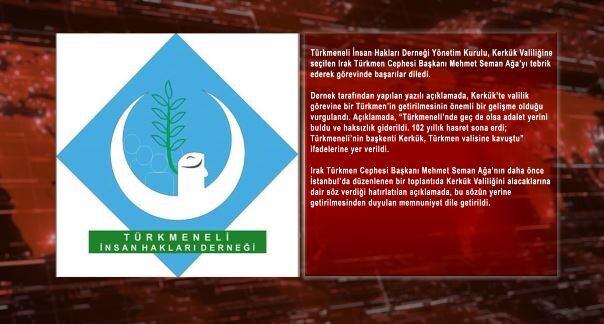 Türkmeneli İnsan Hakları Derneği’nden Ağa’ya tebrik mesajı