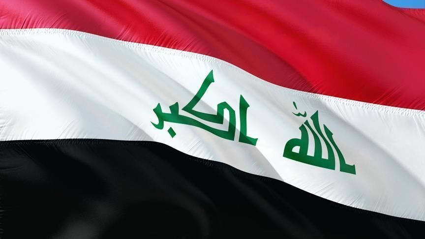 Irak, Ülkenin Kuzeyine Düzenlediği Saldırılar Nedeniyle İran'a Nota Verdi
