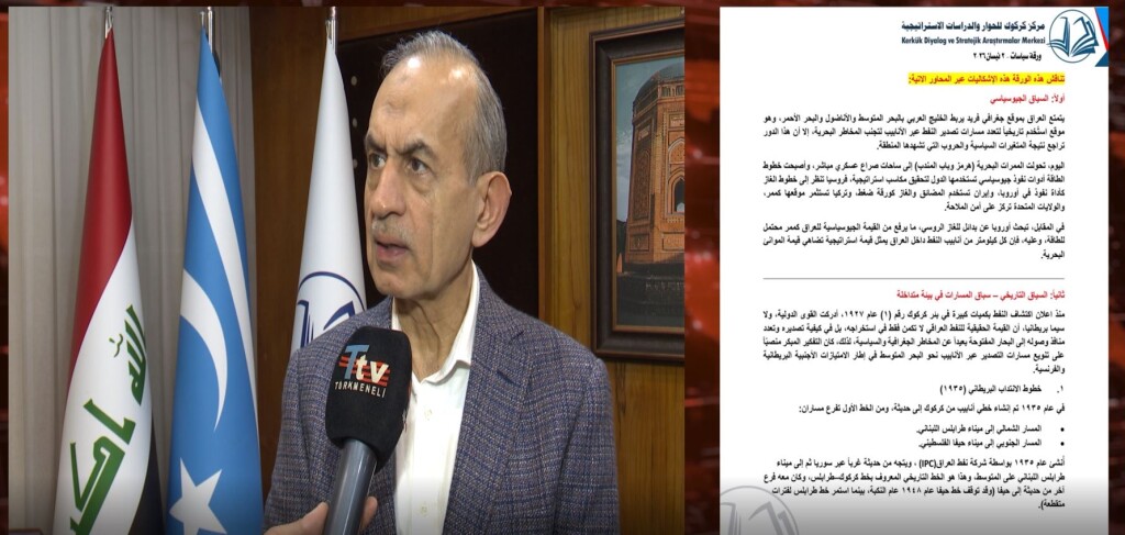 KDSAM'dan Irak'taki petrol boru hatlarının stratejisini ele alan bir araştırma
