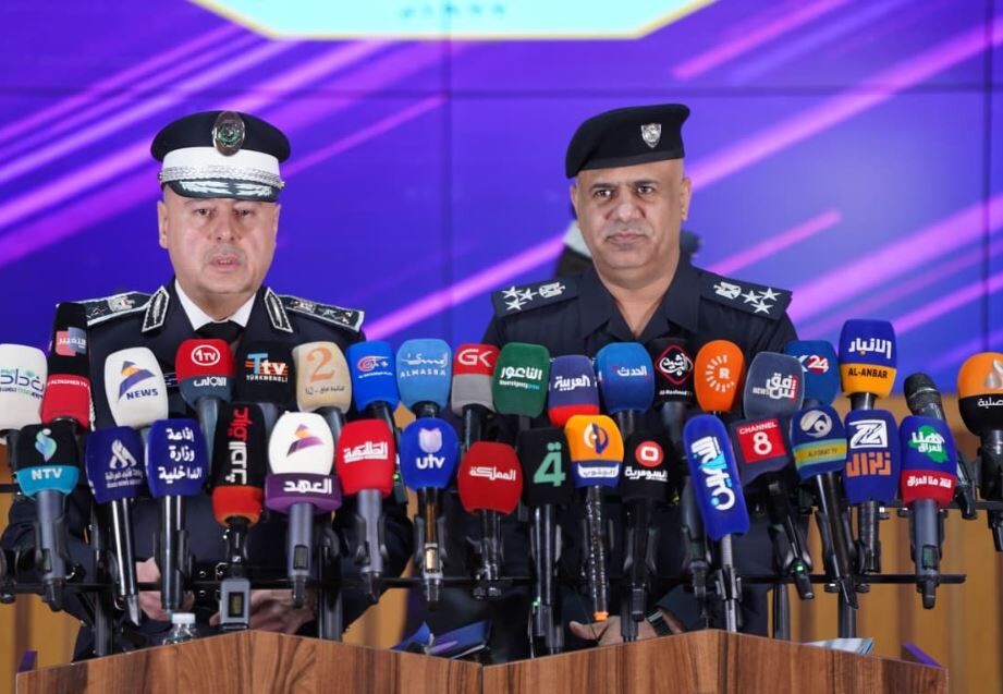 Irak'ta ekonomik manipülasyonlara operasyon: 238 kişi gözaltında