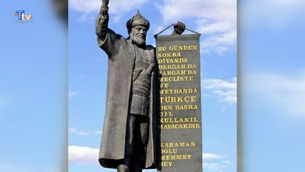 Türkçe’nin devlet dili oluşunun tarihi günü kutlanıyor.