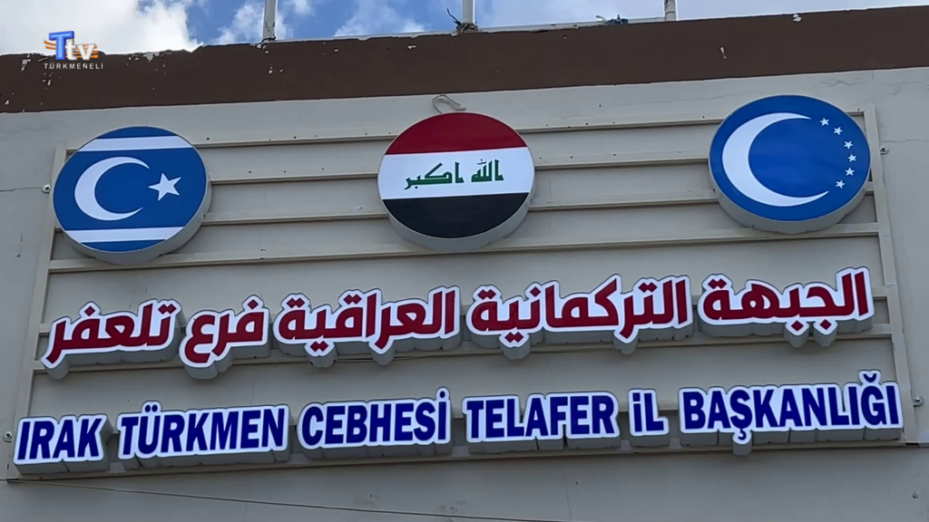 Telafer’de teşkilat çalışmaları ve seçmen kaydı süreci değerlendirildi