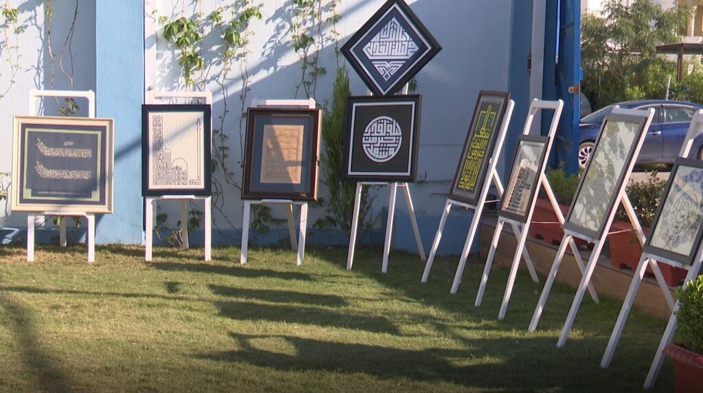 Kerkük’te Avni Adil Nakkaş anısına hat sergisi düzenlendi